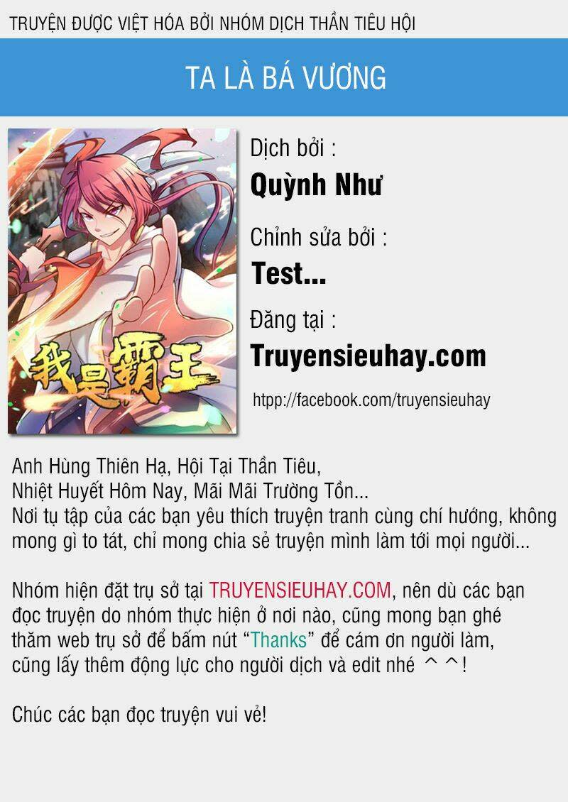 Ta Là Bá Vương Chapter 42 - Next Chapter 43