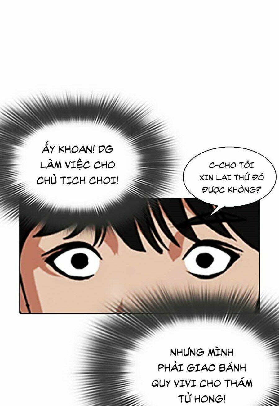 Hoán Đổi Nhiệm Màu Chapter 346 - Trang 2