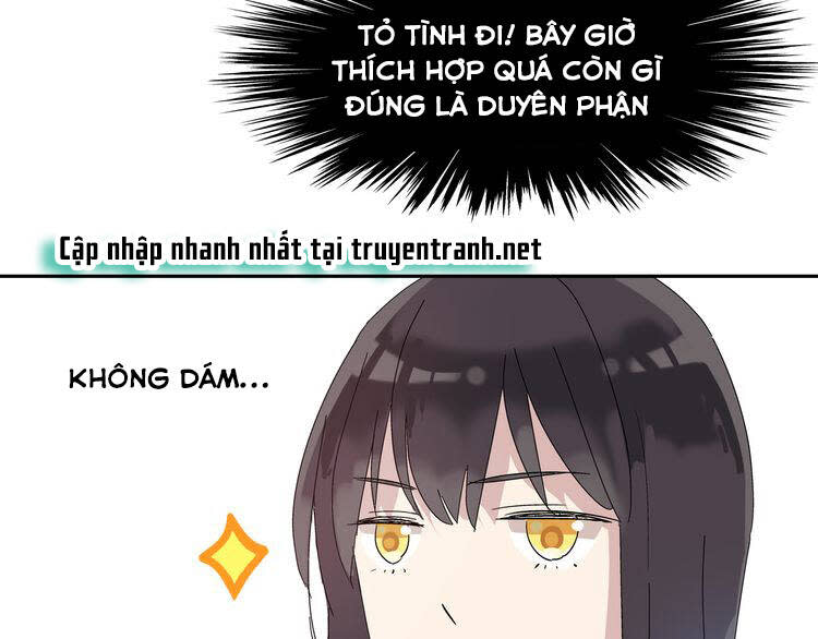 Tall Girl Chapter 3 - Trang 2