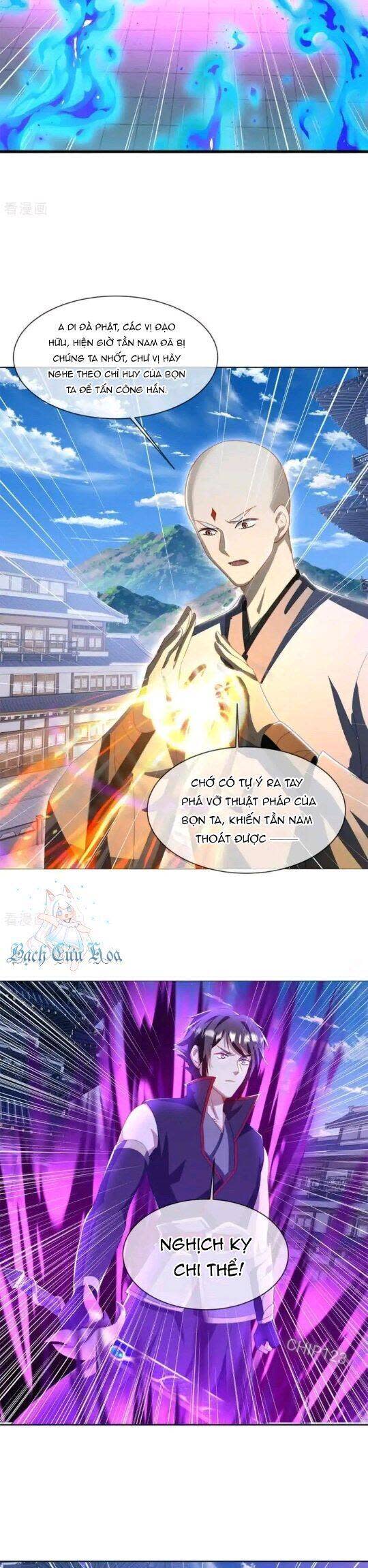 chiến hồn tuyệt thế Chapter 647 - Next Chapter 648