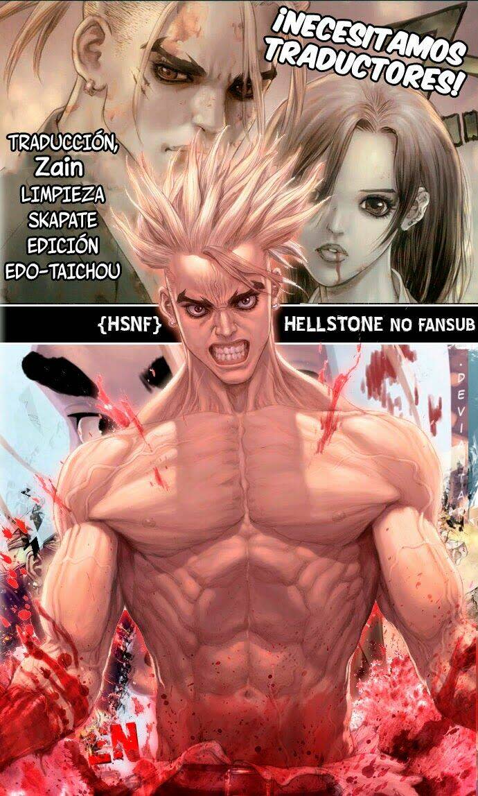 Sun-ken Rock Chapter 150 - Trang 2