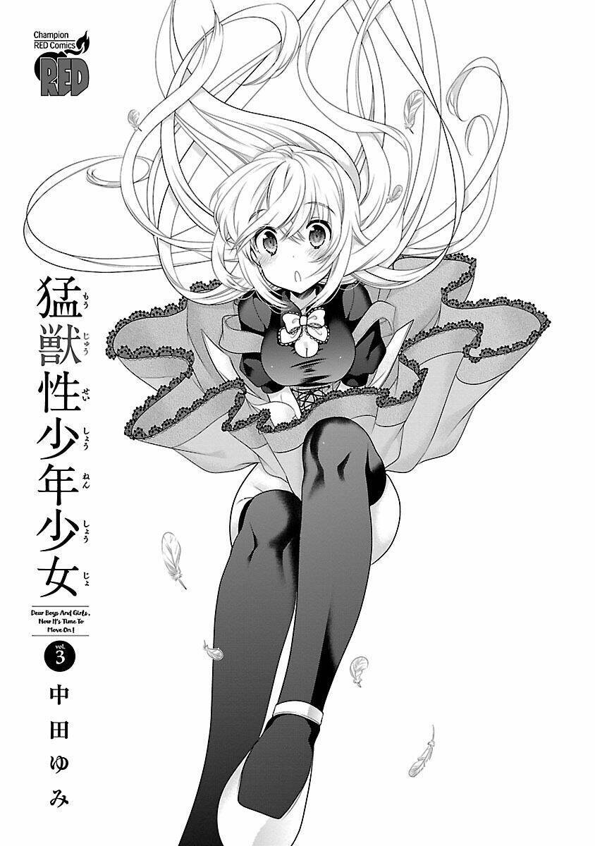 Moujuusei Shounen Shoujo Chapter 20 - Next 