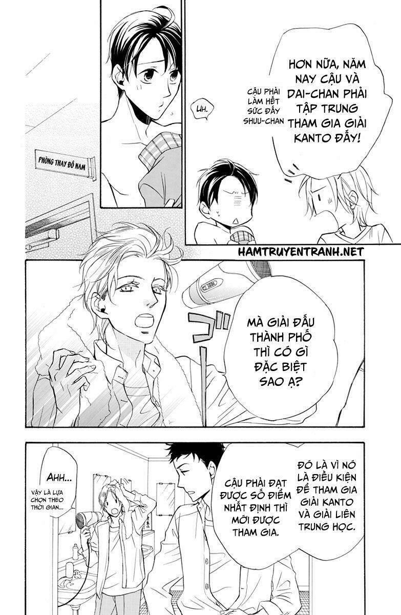 Dansui! Chapter 7 - Trang 2