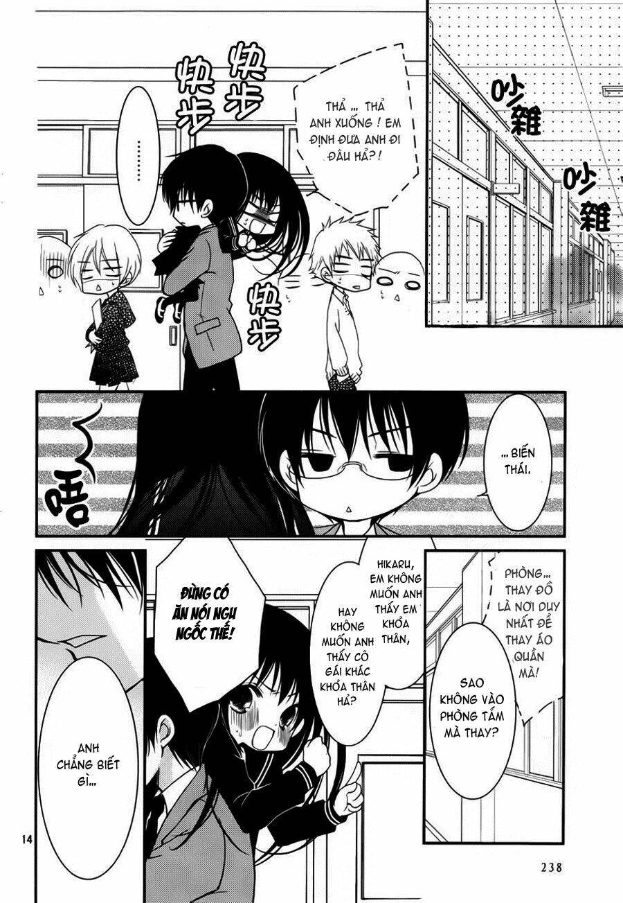 ani ga imouto de imouto ga ani chapter 3 - Next Chapter 4