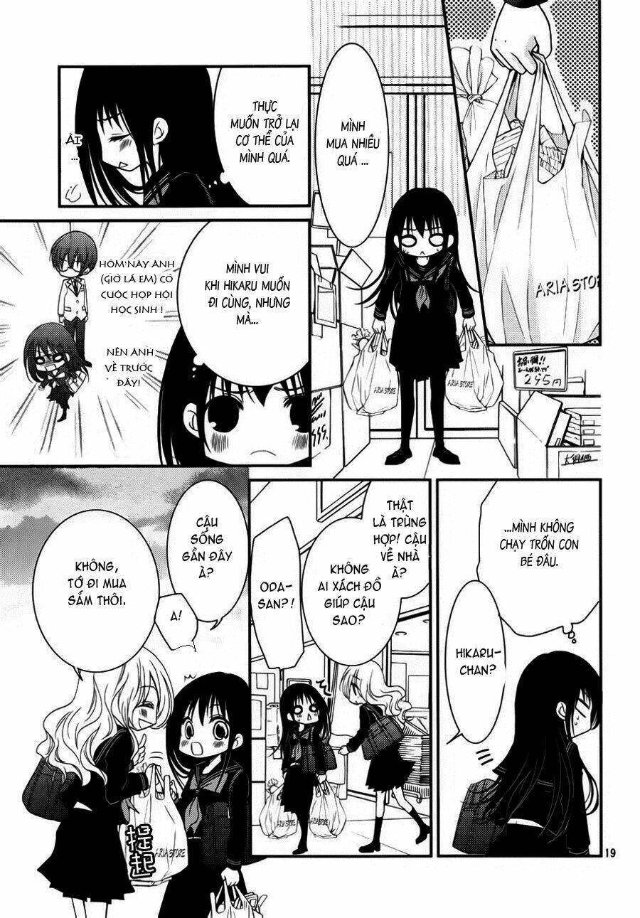 ani ga imouto de imouto ga ani chapter 3 - Next Chapter 4