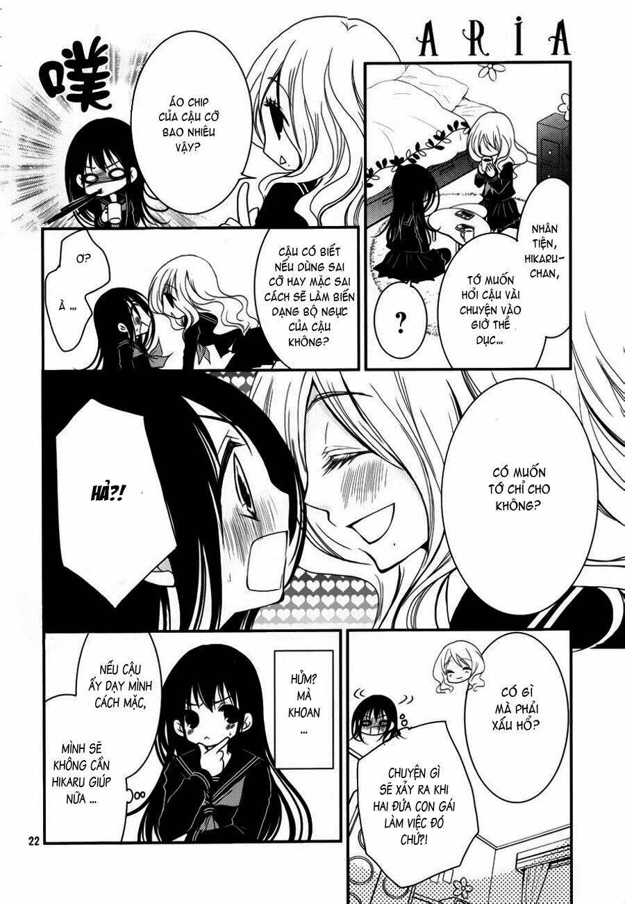 ani ga imouto de imouto ga ani chapter 3 - Next Chapter 4