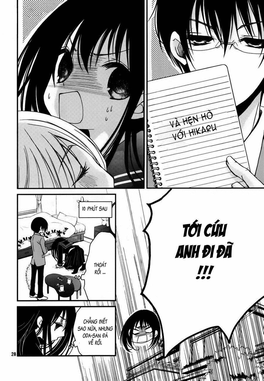 ani ga imouto de imouto ga ani chapter 3 - Next Chapter 4