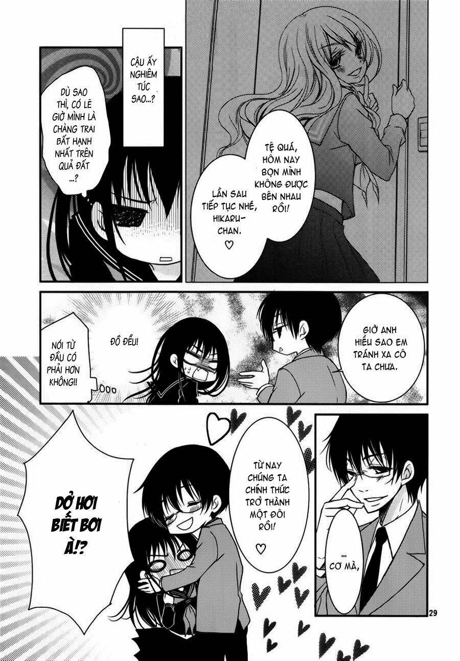 ani ga imouto de imouto ga ani chapter 3 - Next Chapter 4