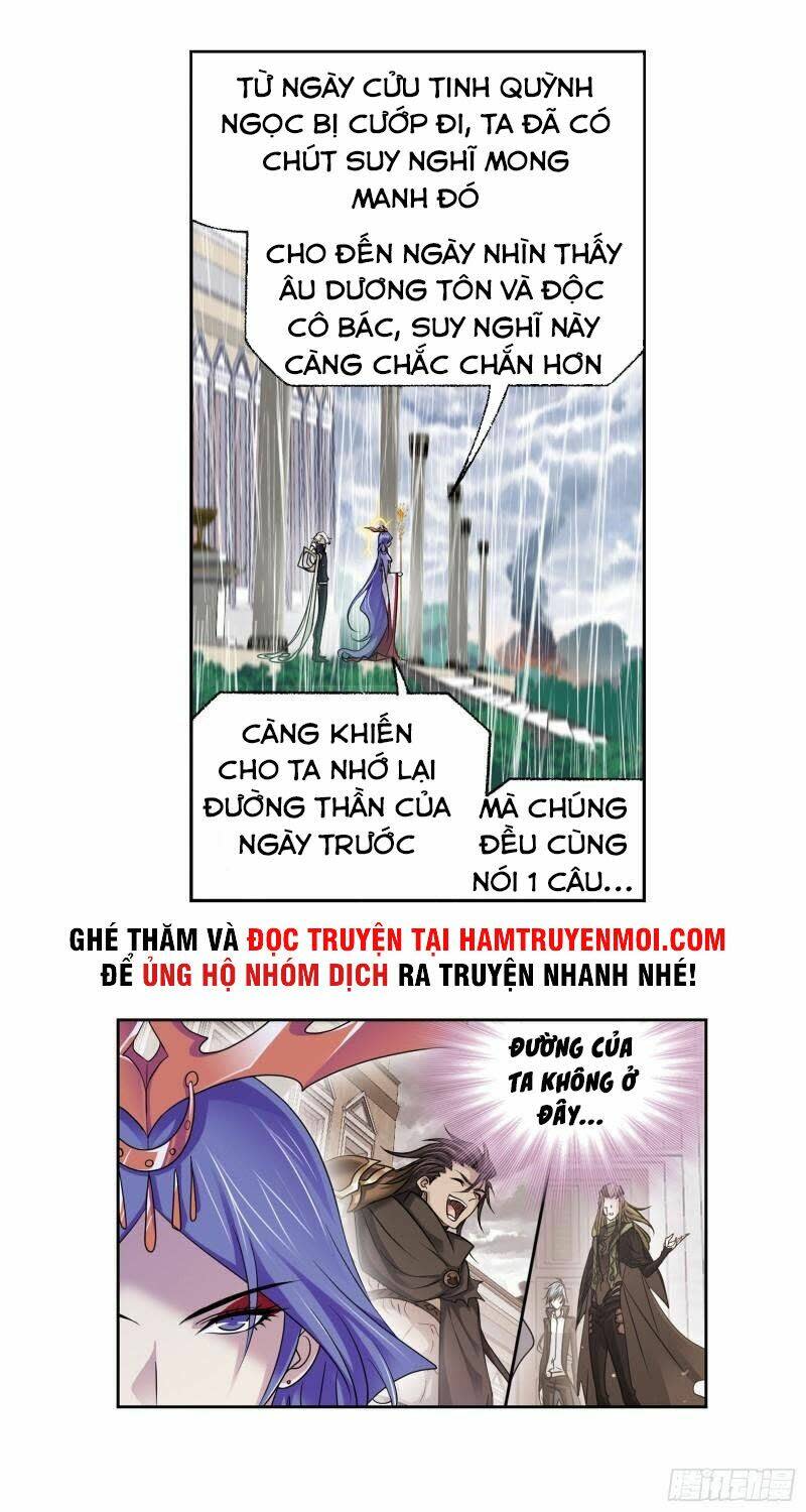 đấu la đại lục chapter 310.5 - Next Chapter 311