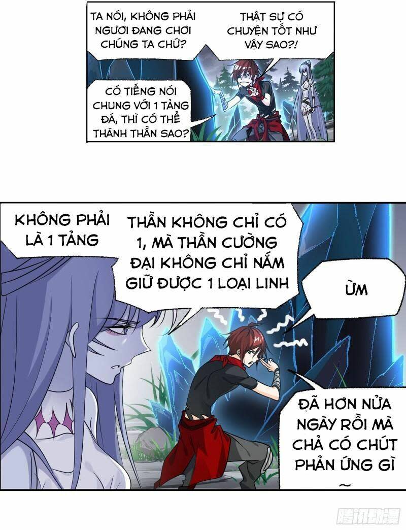 đấu la đại lục chapter 310.5 - Next Chapter 311