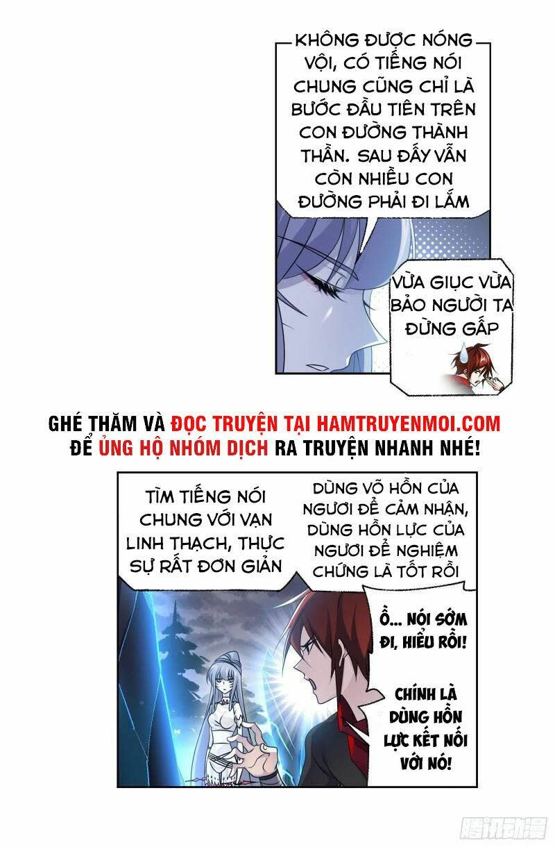 đấu la đại lục chapter 310.5 - Next Chapter 311