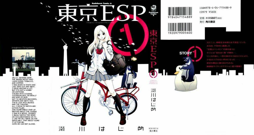 tokyo esp chương 1 - Next chương 2