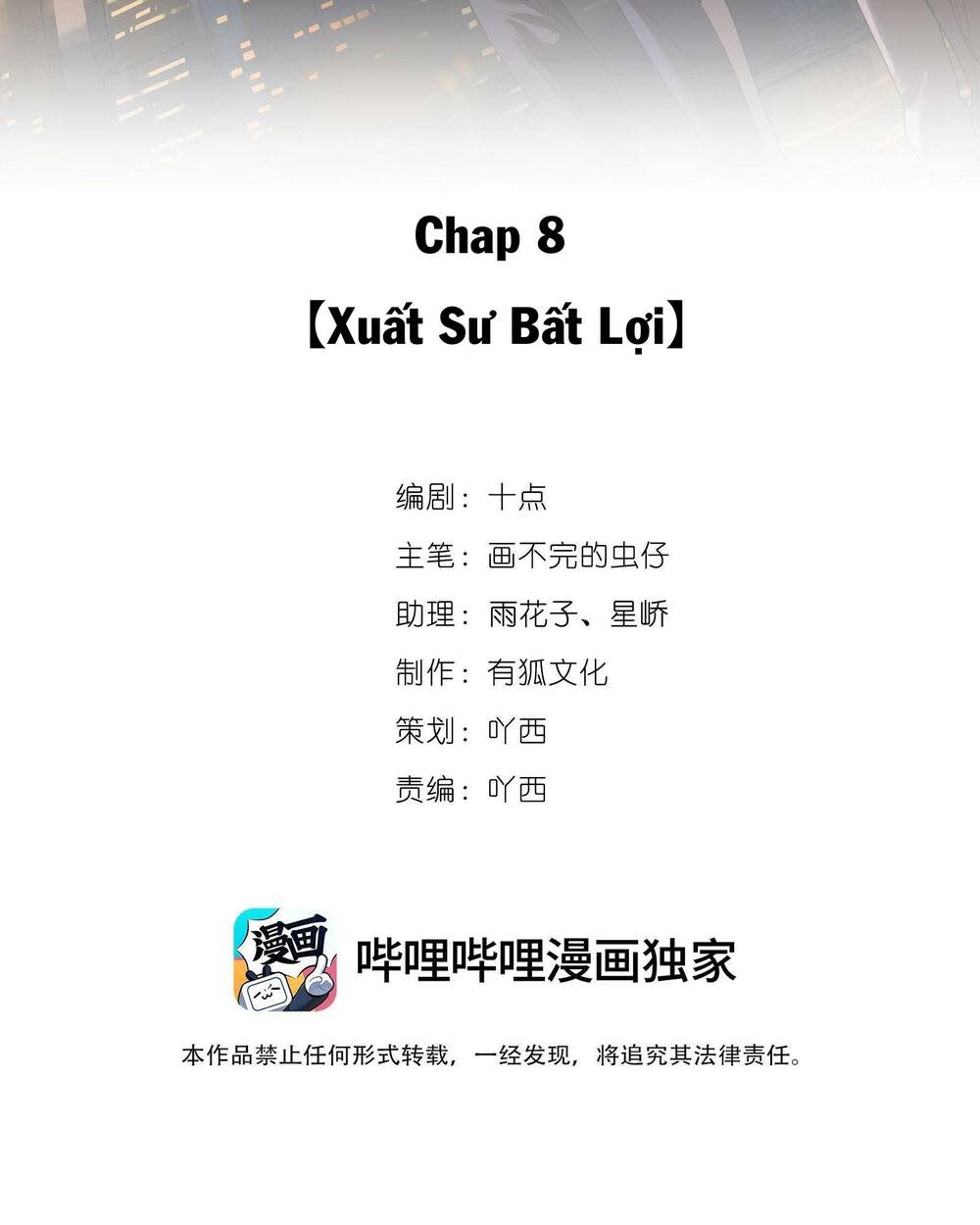 đếm ngược 3600 giây chapter 8 - Next chapter 9