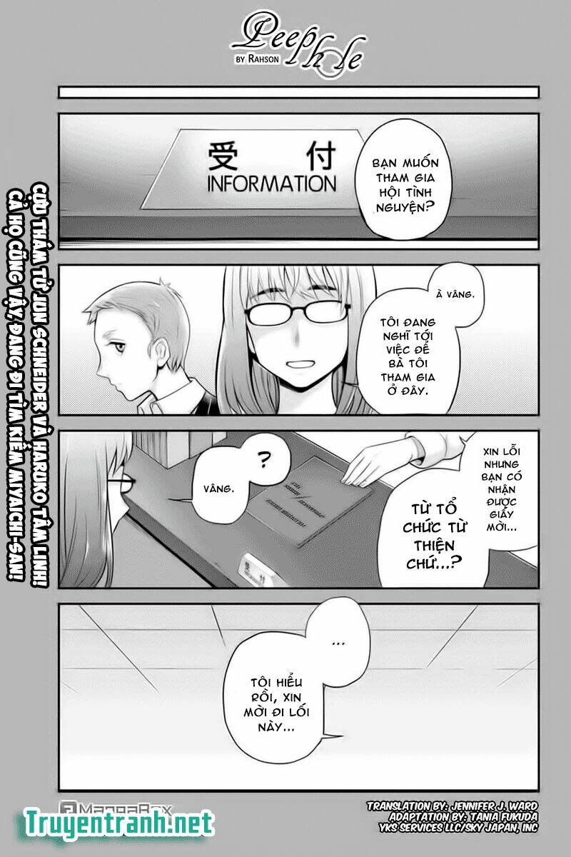 Ana Satsujin Chapter 124 - Trang 2