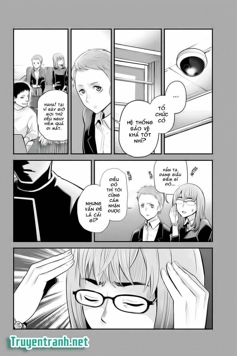 Ana Satsujin Chapter 124 - Trang 2