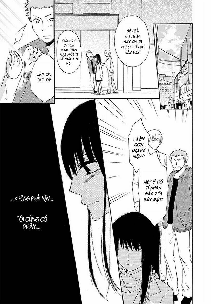 Noushou Sakuretsu Girl Chapter 1 - Next 