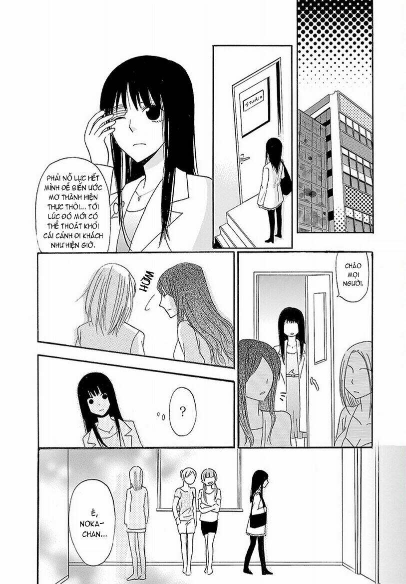 Noushou Sakuretsu Girl Chapter 1 - Next 