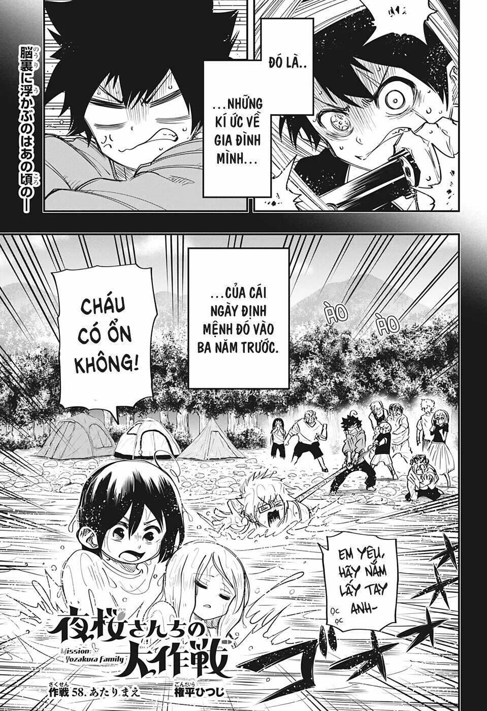 gia tộc điệp viên yozakura chapter 58 - Next Chapter 58