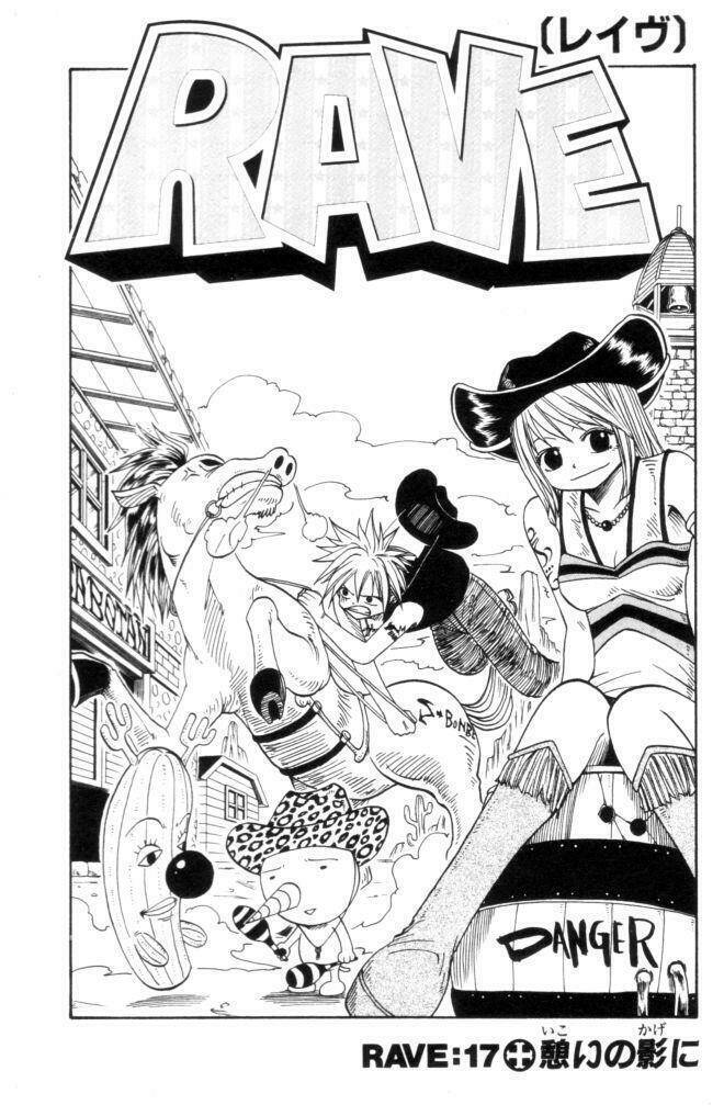 Rave Master Chapter 17 - Next Chapter 18