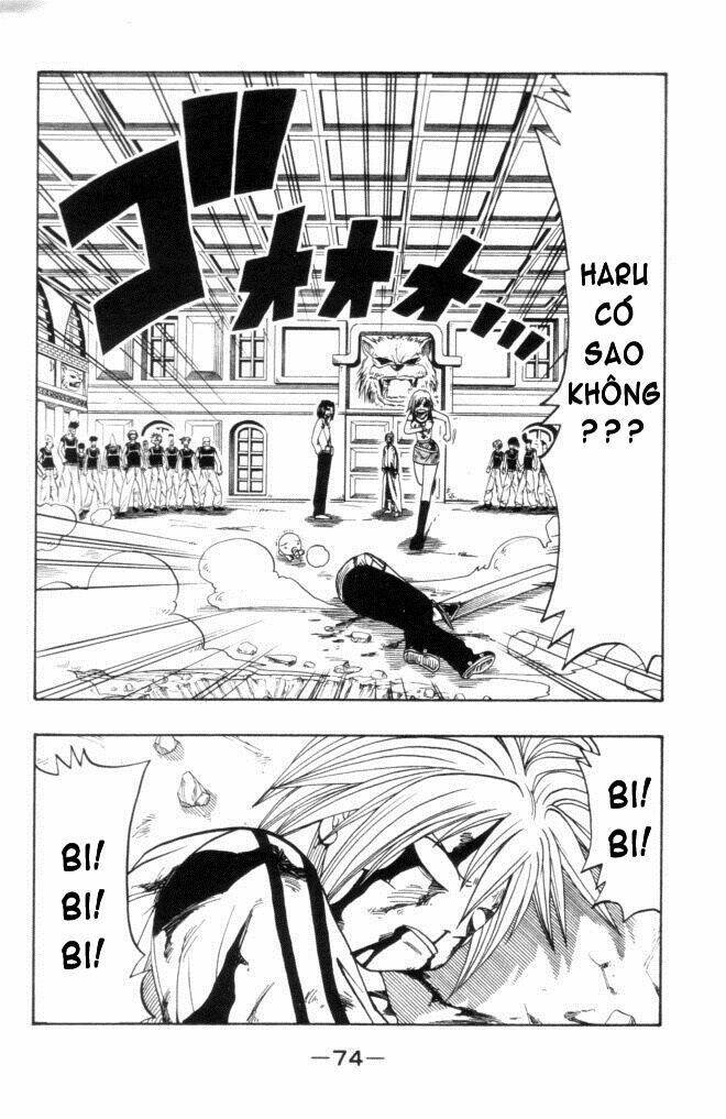 Rave Master Chapter 17 - Next Chapter 18