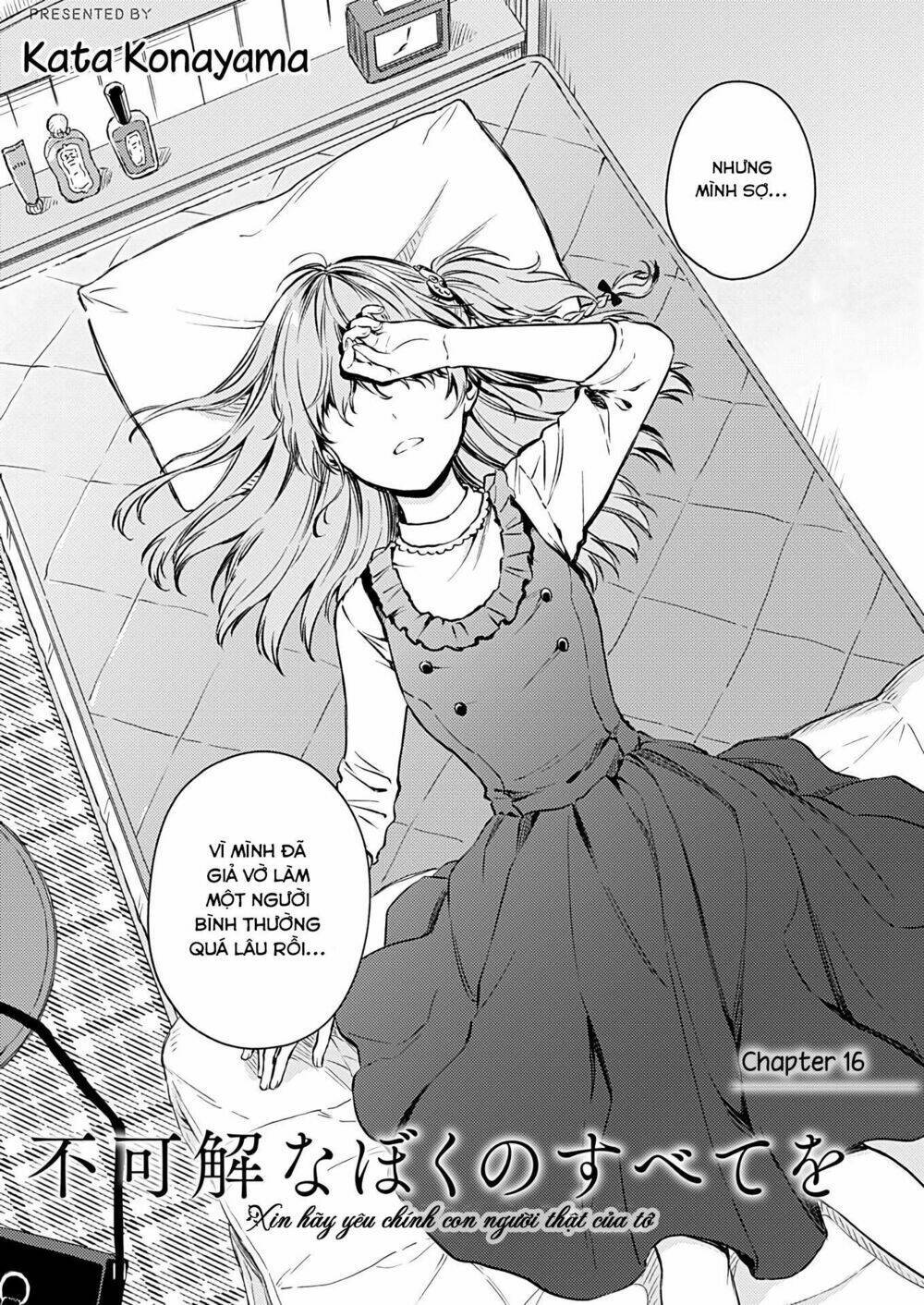 Fukakaina Boku No Subete O Chapter 16 - Next Chapter 17