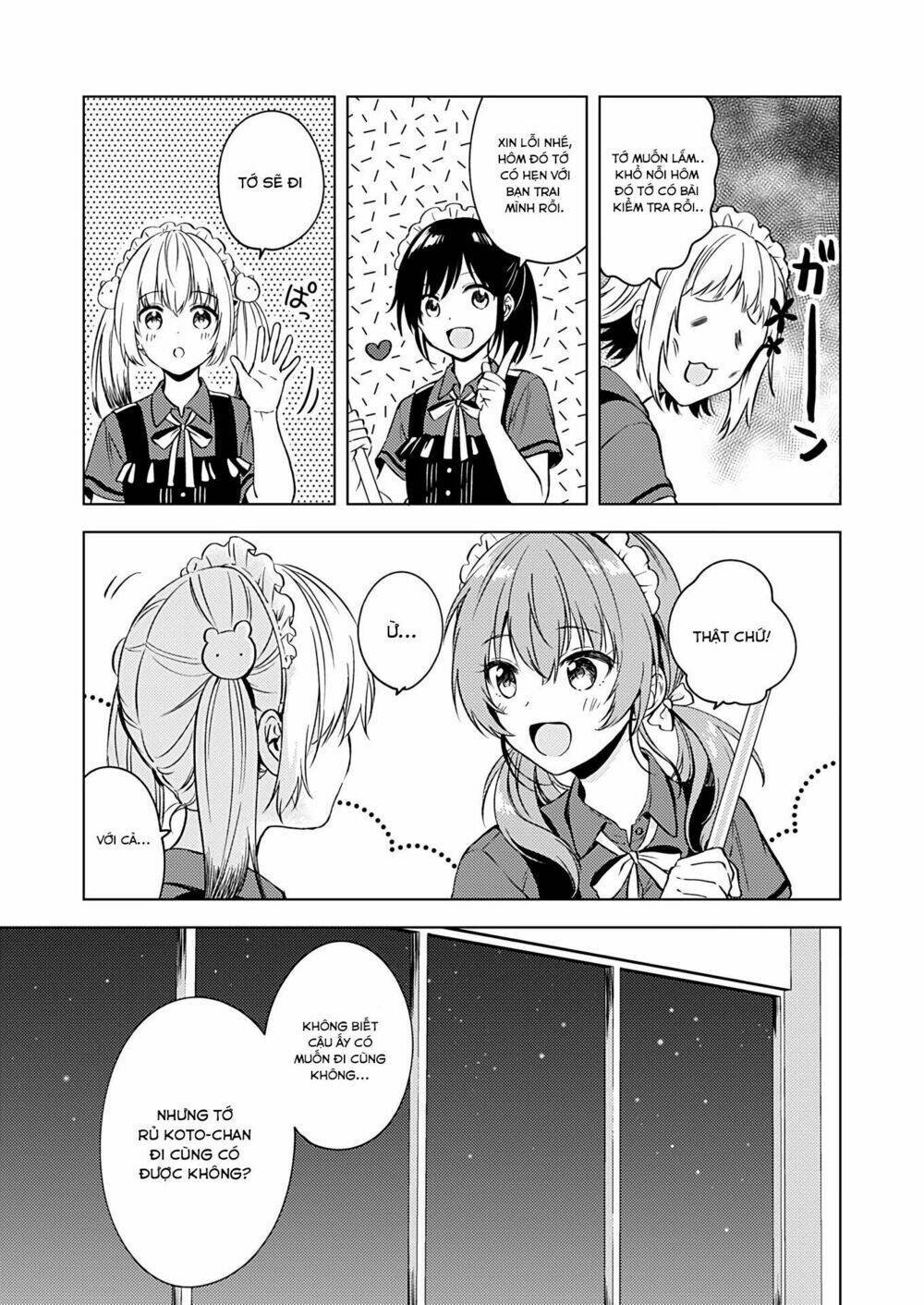 Fukakaina Boku No Subete O Chapter 15 - Next Chapter 16