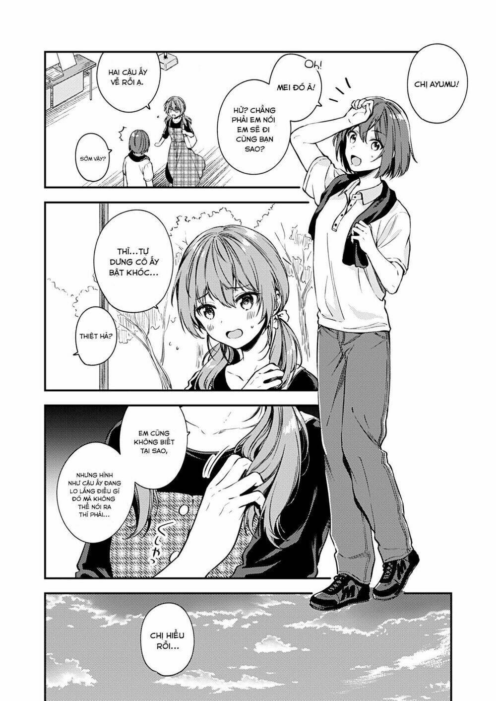 Fukakaina Boku No Subete O Chapter 16 - Next Chapter 17