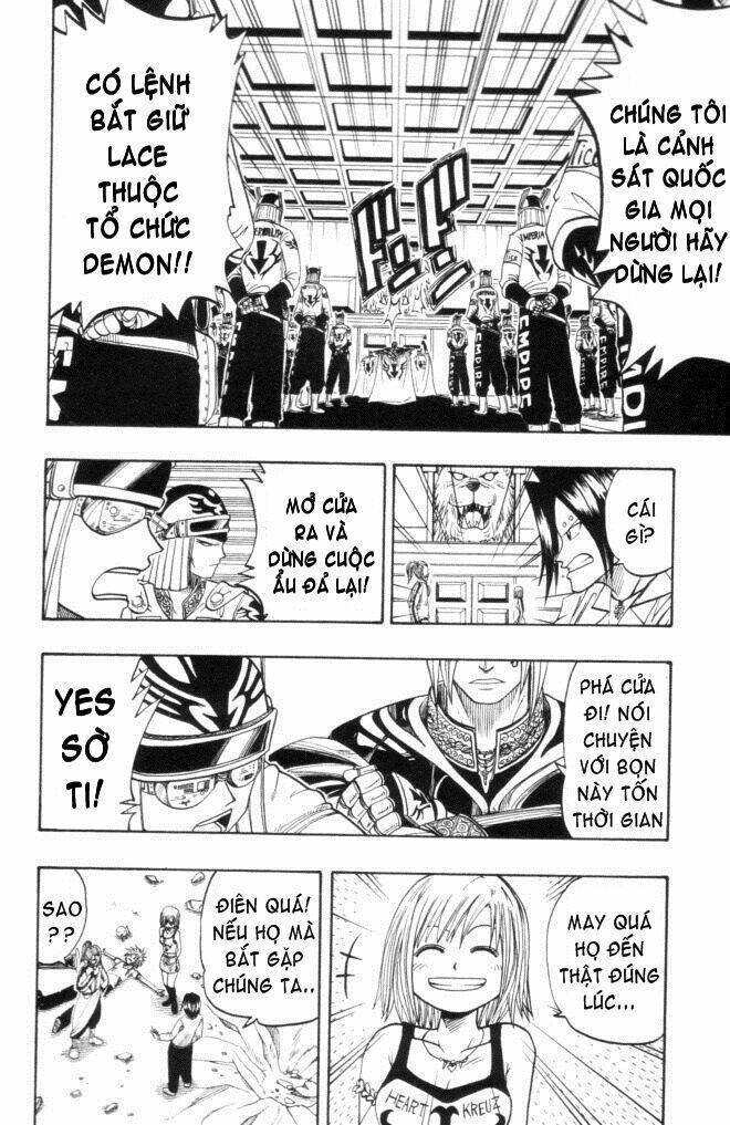 Rave Master Chapter 17 - Next Chapter 18