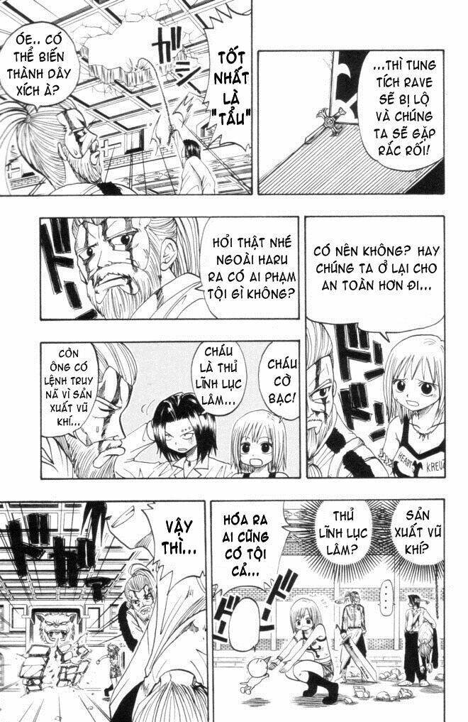 Rave Master Chapter 17 - Next Chapter 18