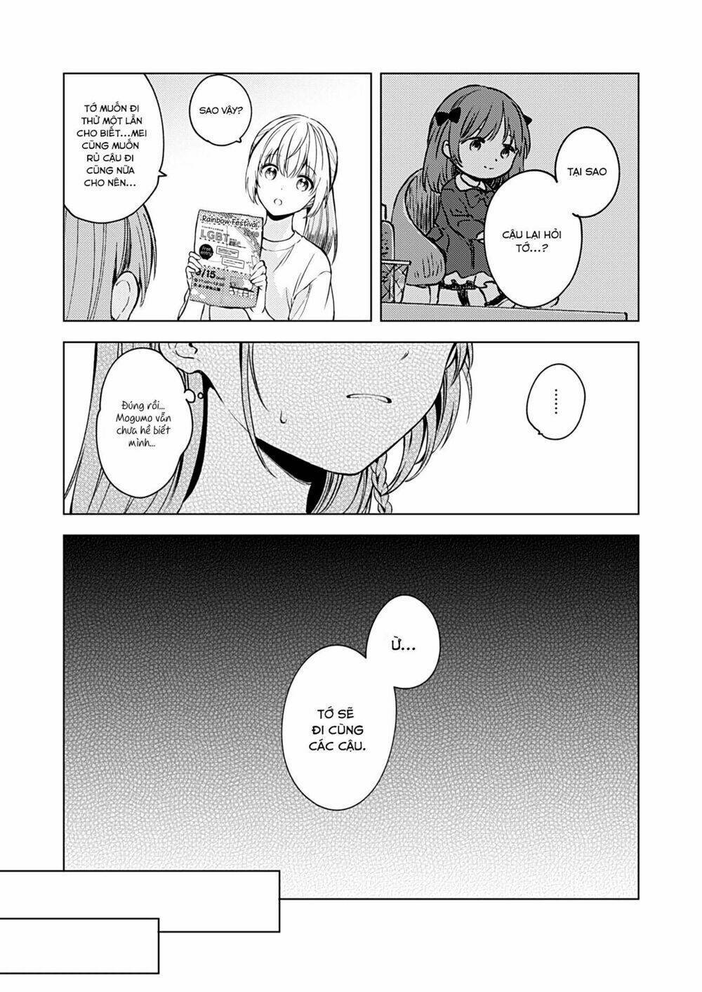 Fukakaina Boku No Subete O Chapter 15 - Next Chapter 16