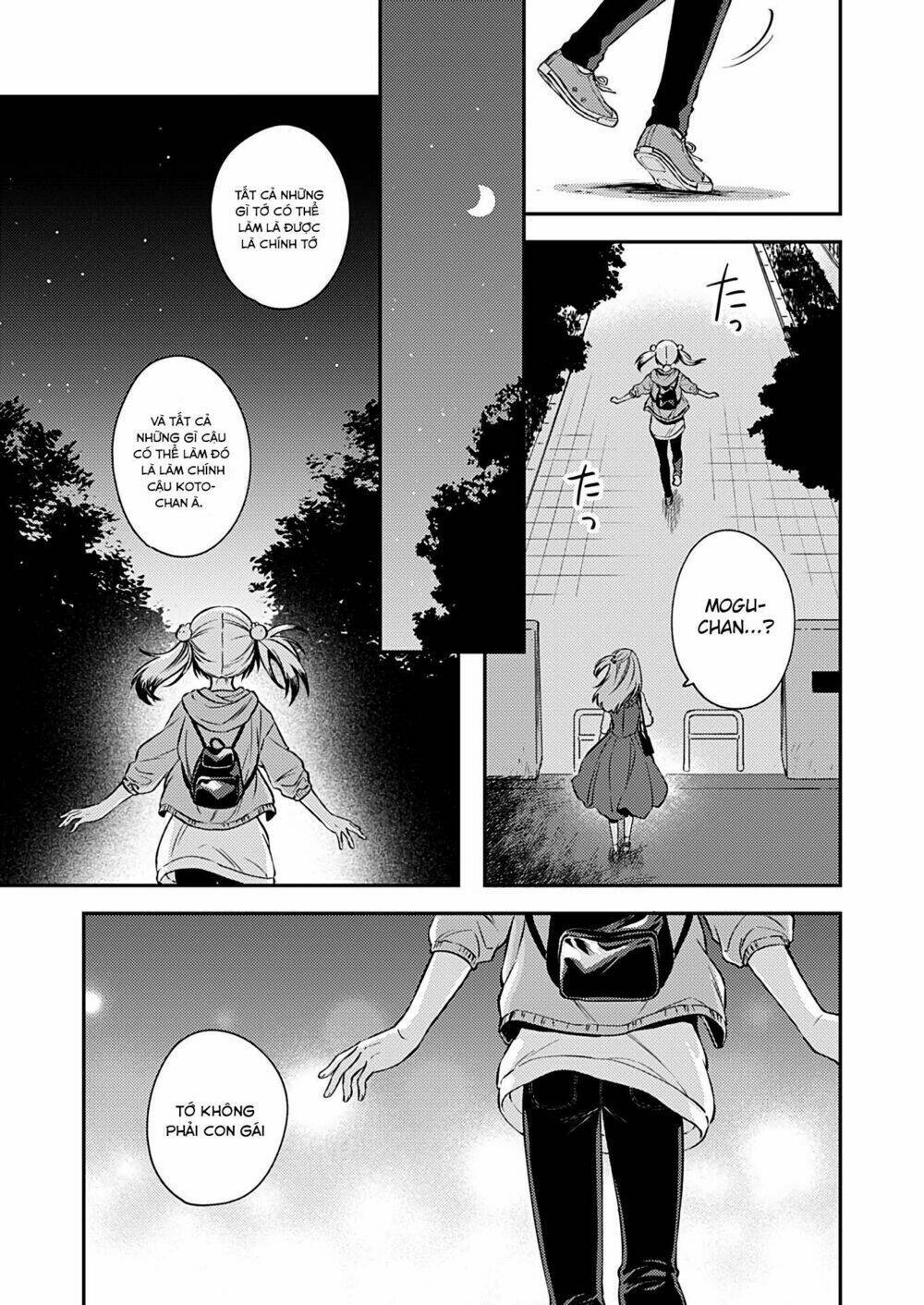 Fukakaina Boku No Subete O Chapter 16 - Next Chapter 17