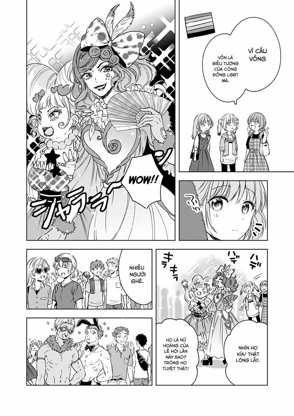 Fukakaina Boku No Subete O Chapter 15 - Next Chapter 16