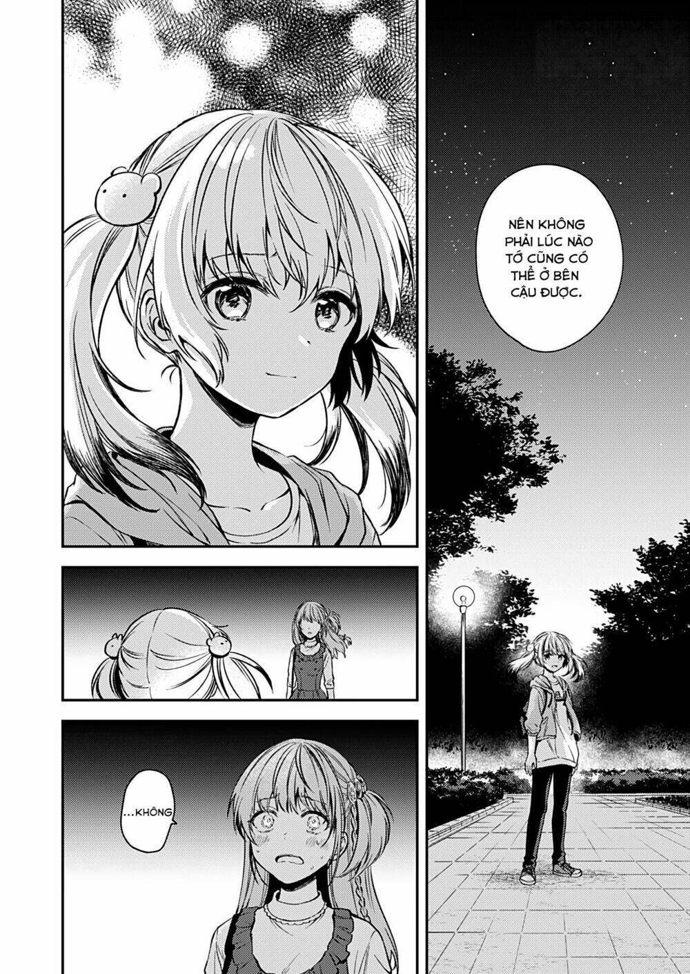 Fukakaina Boku No Subete O Chapter 16 - Next Chapter 17