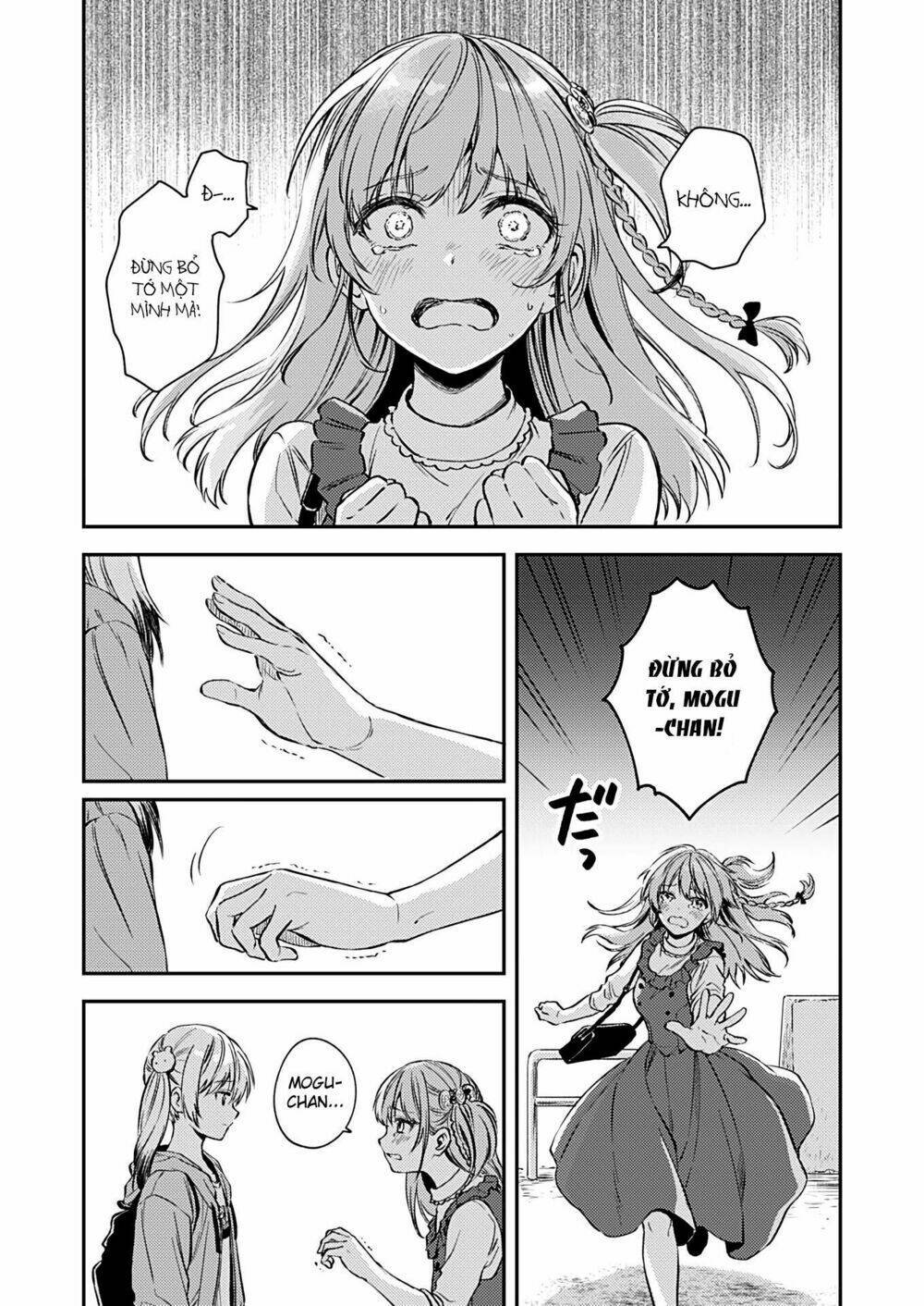 Fukakaina Boku No Subete O Chapter 16 - Next Chapter 17