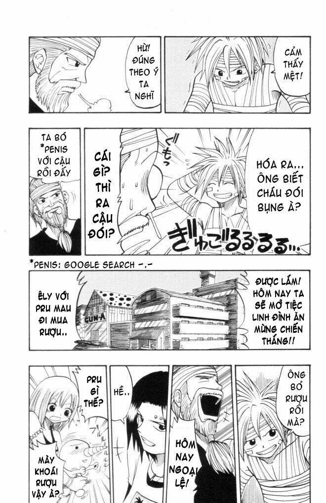 Rave Master Chapter 17 - Next Chapter 18