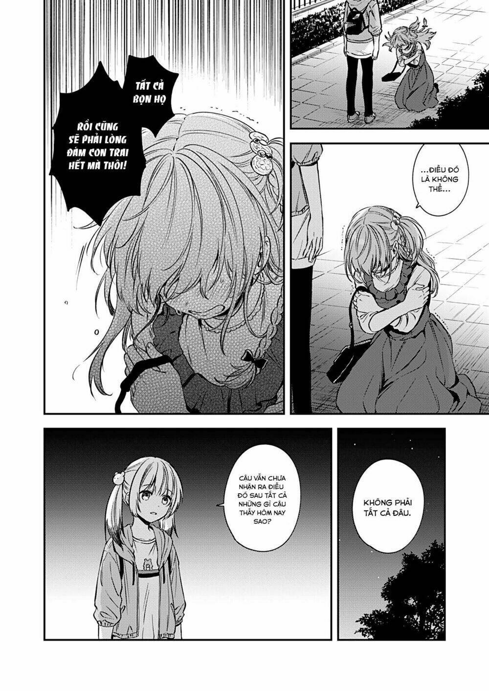 Fukakaina Boku No Subete O Chapter 16 - Next Chapter 17