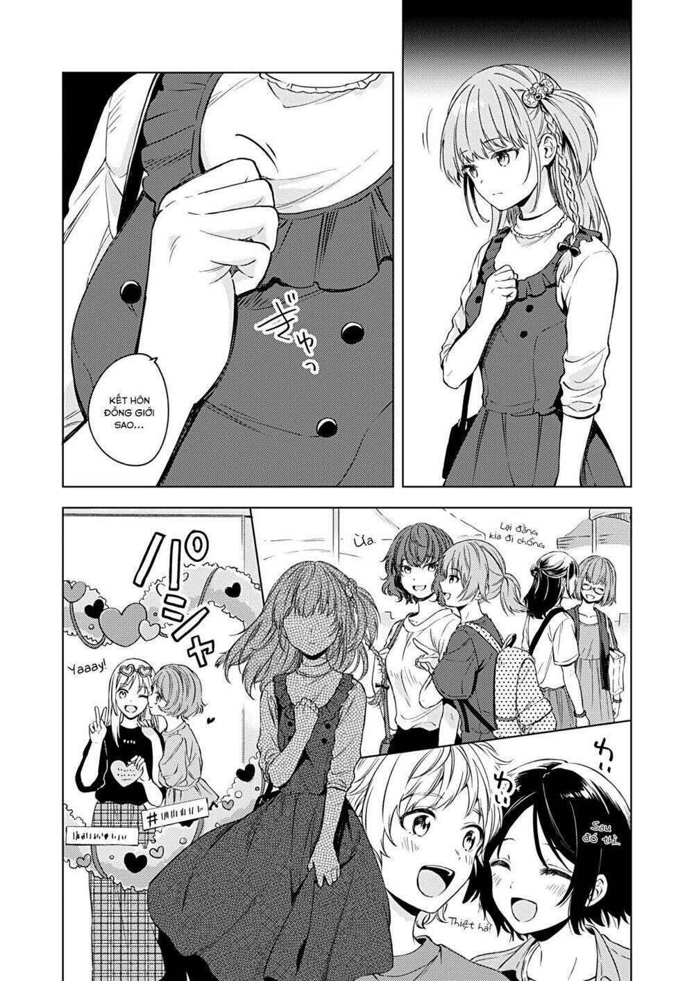 Fukakaina Boku No Subete O Chapter 15 - Next Chapter 16