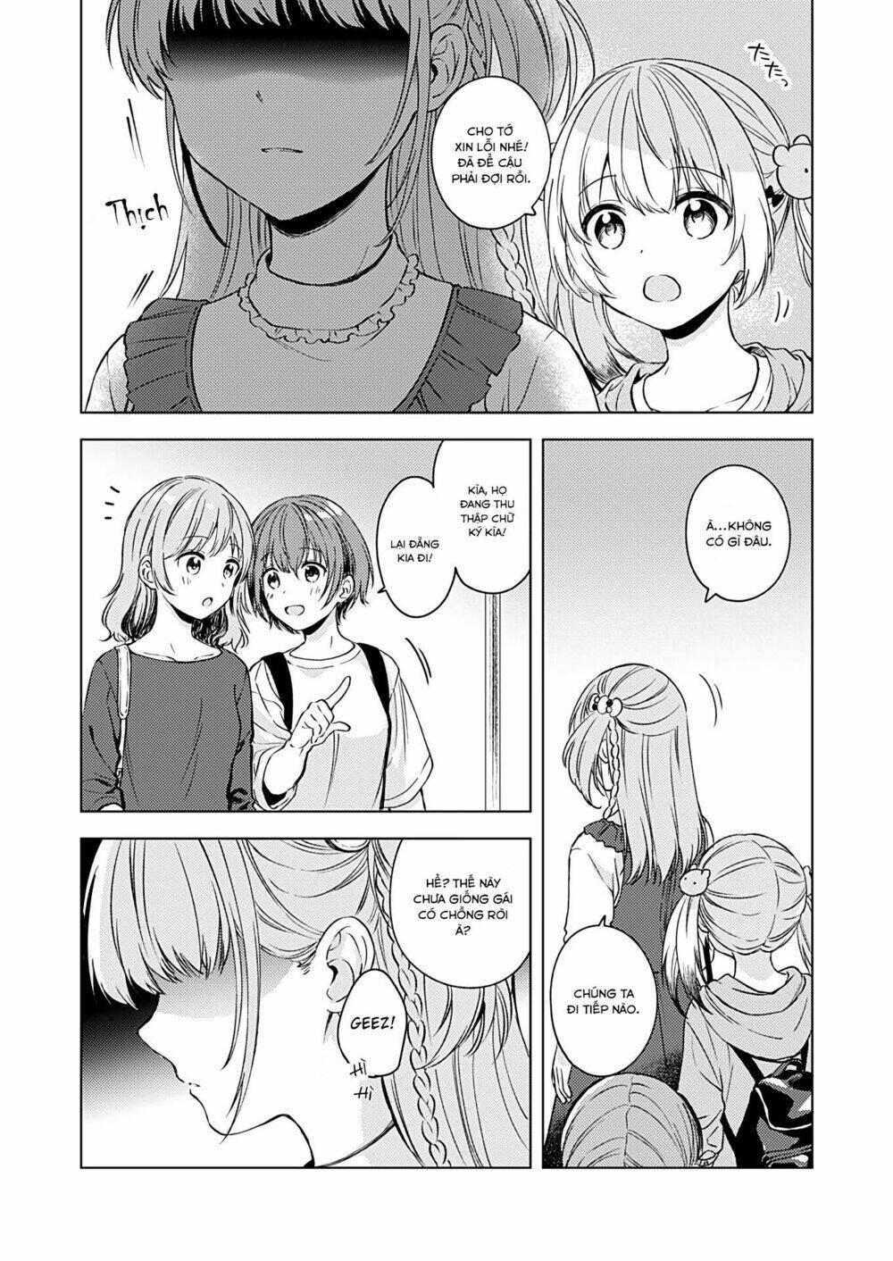 Fukakaina Boku No Subete O Chapter 15 - Next Chapter 16