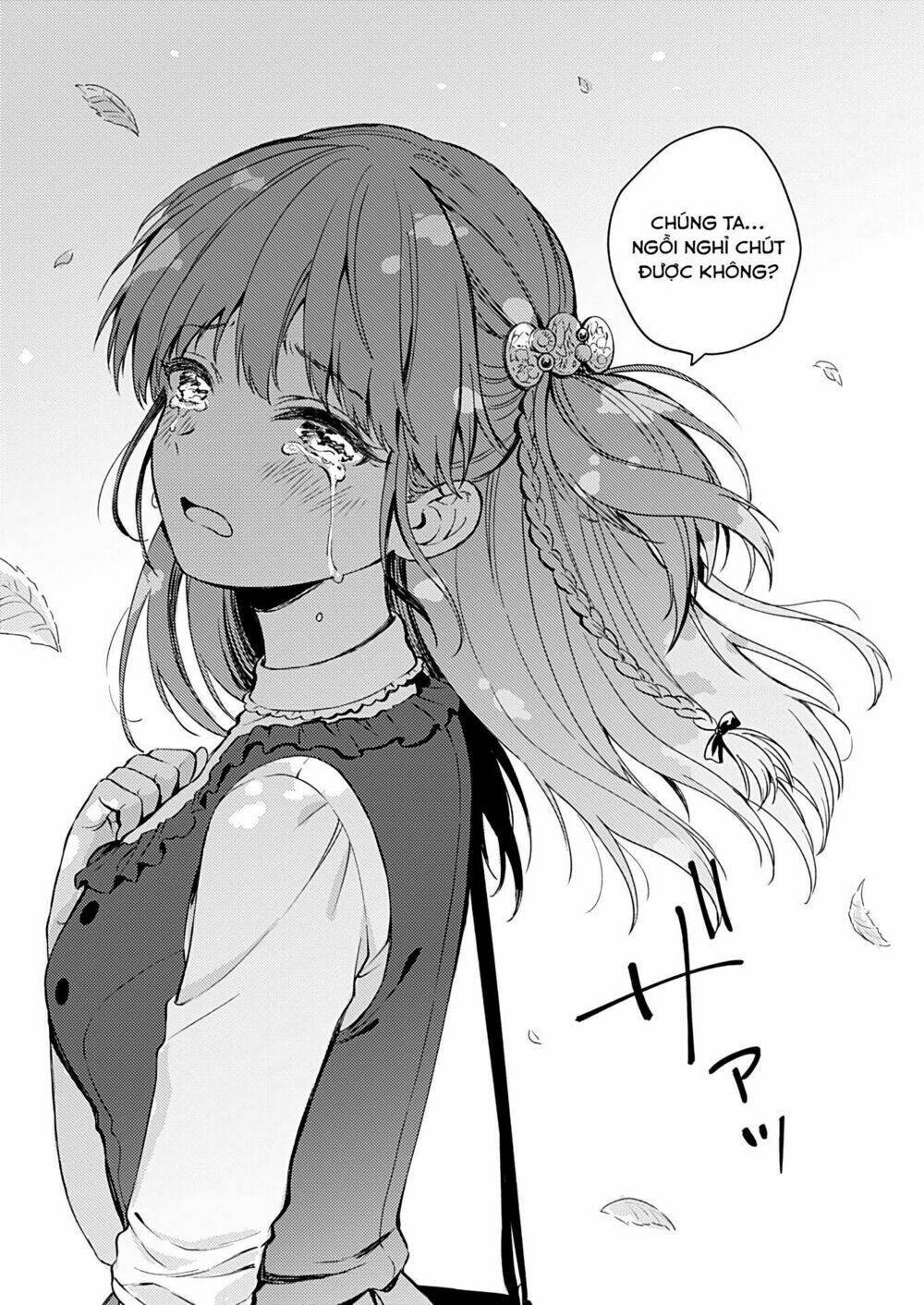 Fukakaina Boku No Subete O Chapter 15 - Next Chapter 16