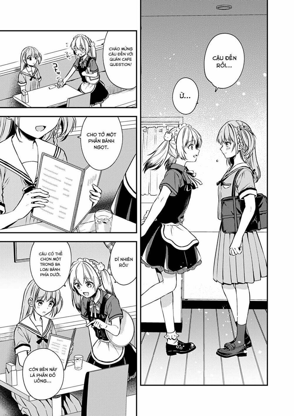 Fukakaina Boku No Subete O Chapter 16 - Next Chapter 17