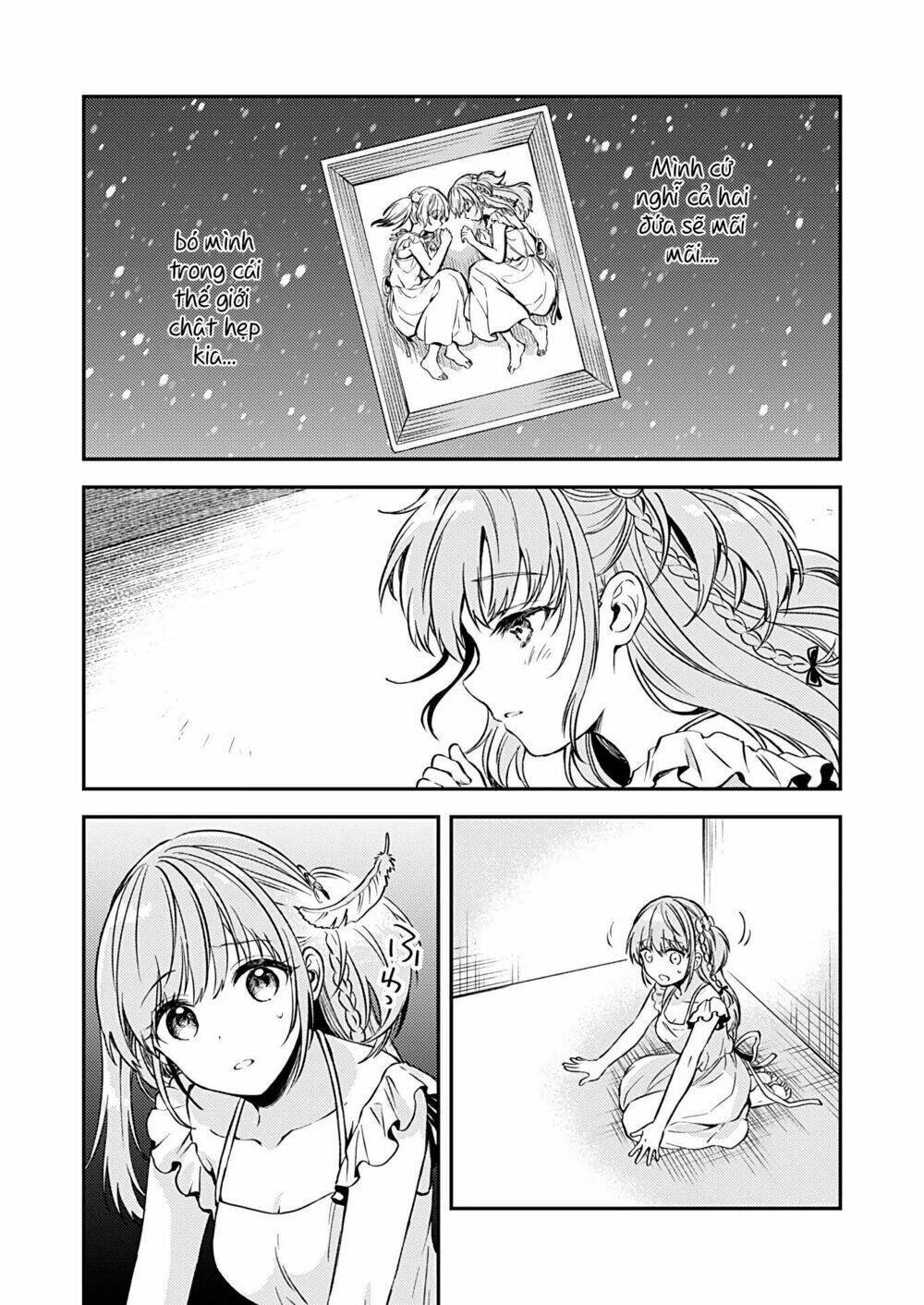 Fukakaina Boku No Subete O Chapter 16 - Next Chapter 17