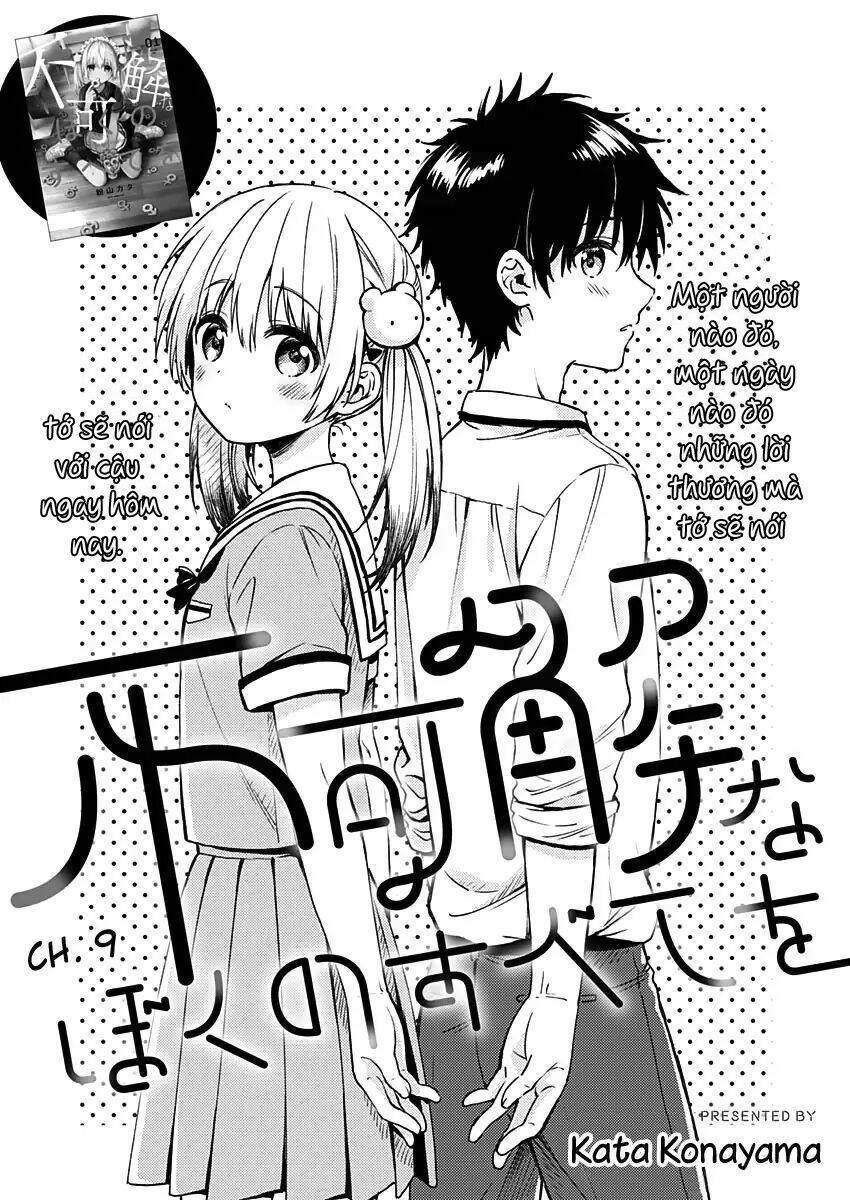 Fukakaina Boku No Subete O Chapter 9 - Next Chapter 10