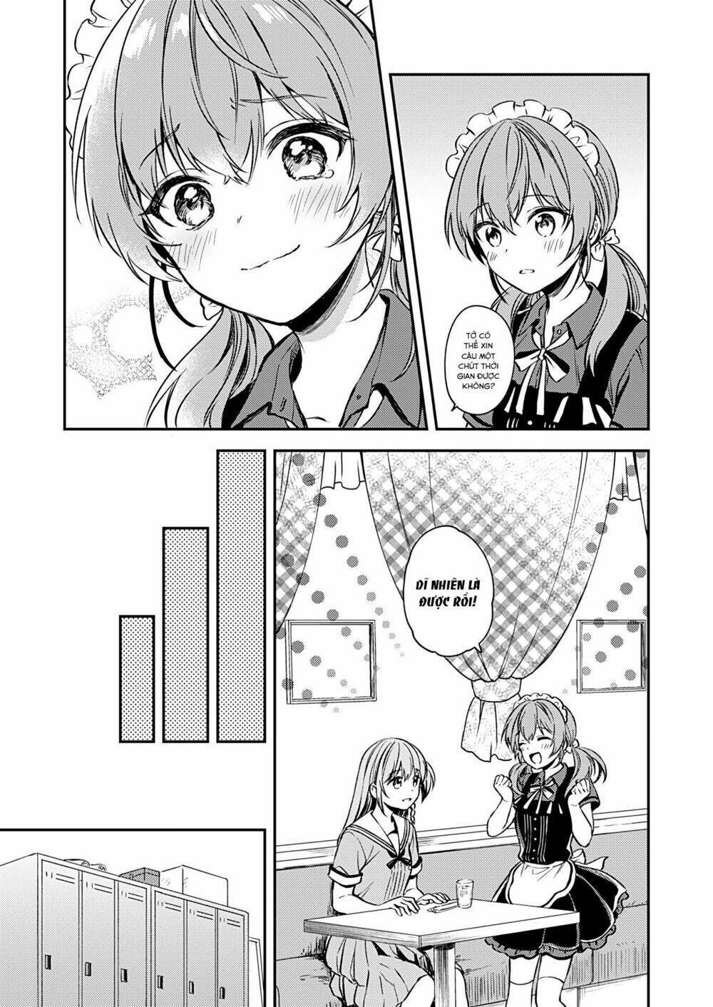 Fukakaina Boku No Subete O Chapter 16 - Next Chapter 17