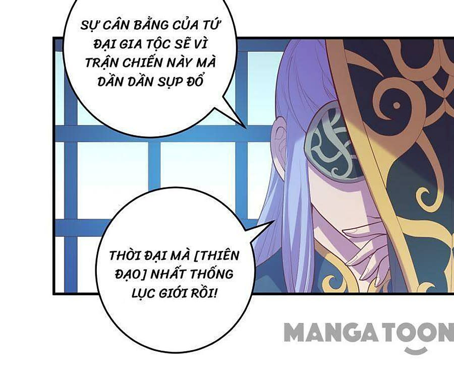 đấu chiến thắng phật Chapter 176 - Next 