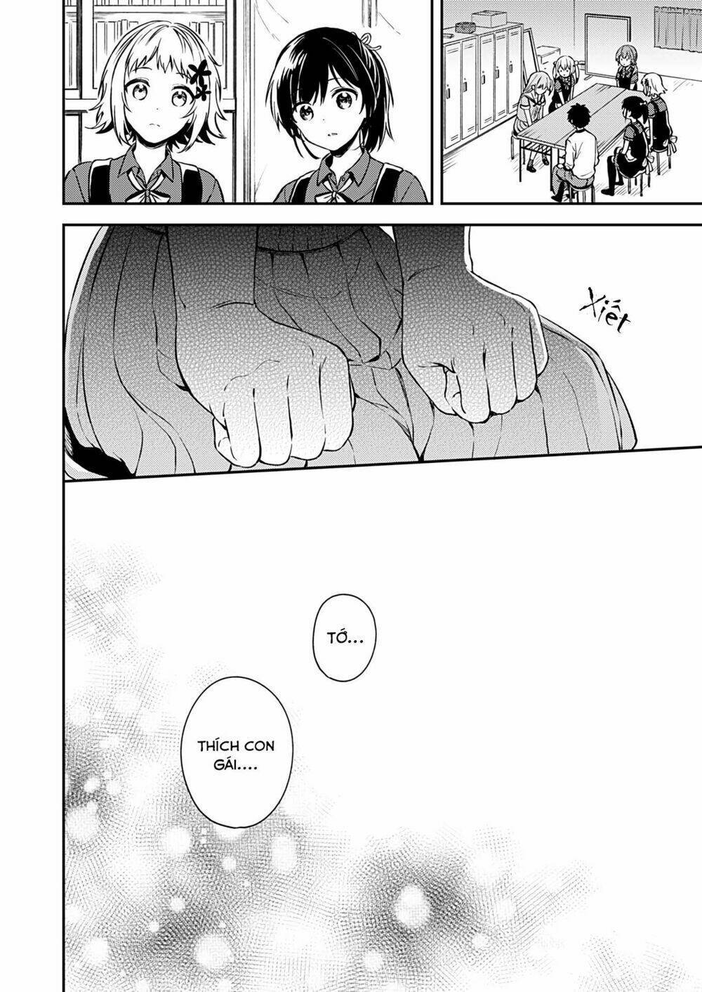 Fukakaina Boku No Subete O Chapter 16 - Next Chapter 17