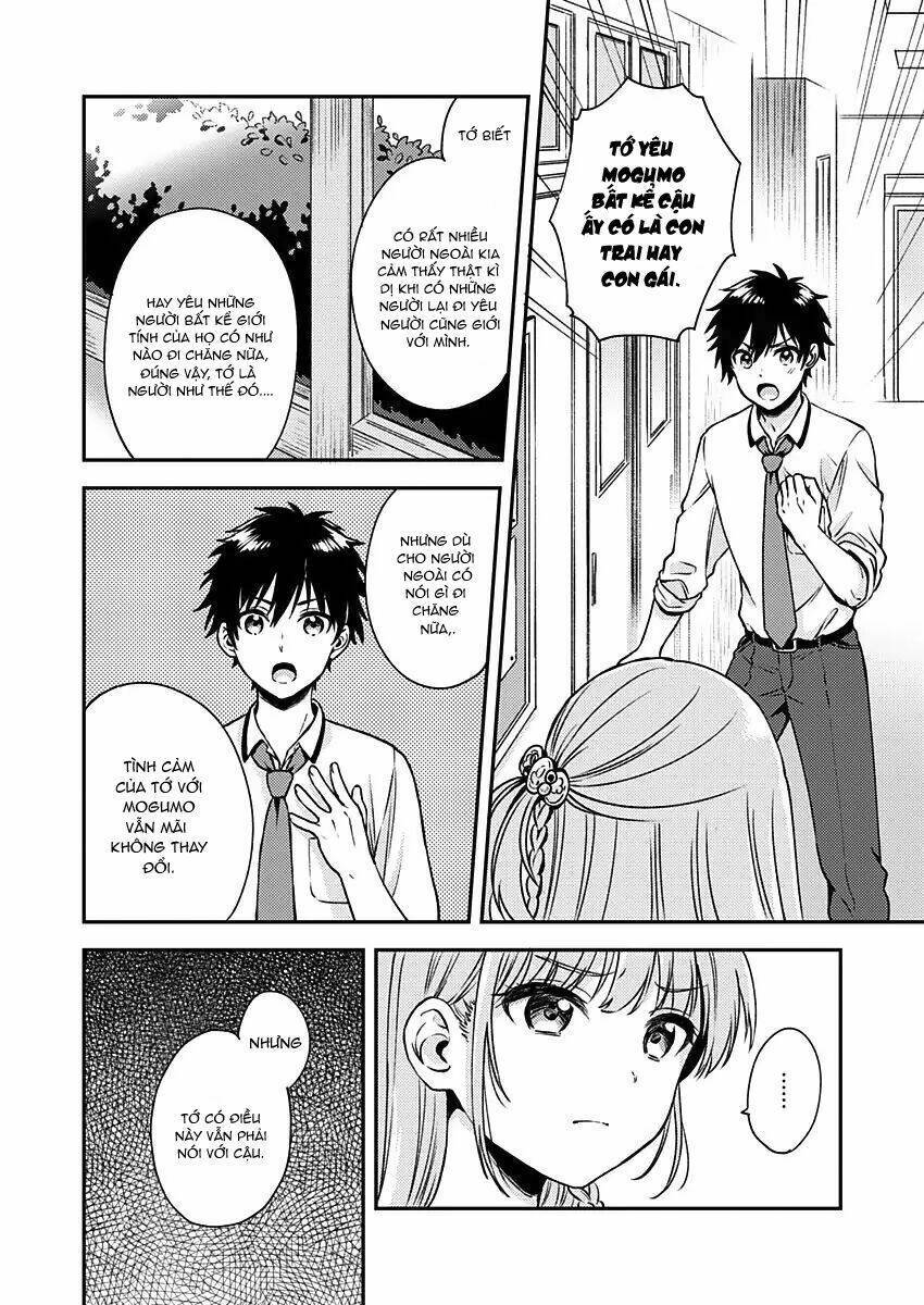 Fukakaina Boku No Subete O Chapter 9 - Next Chapter 10