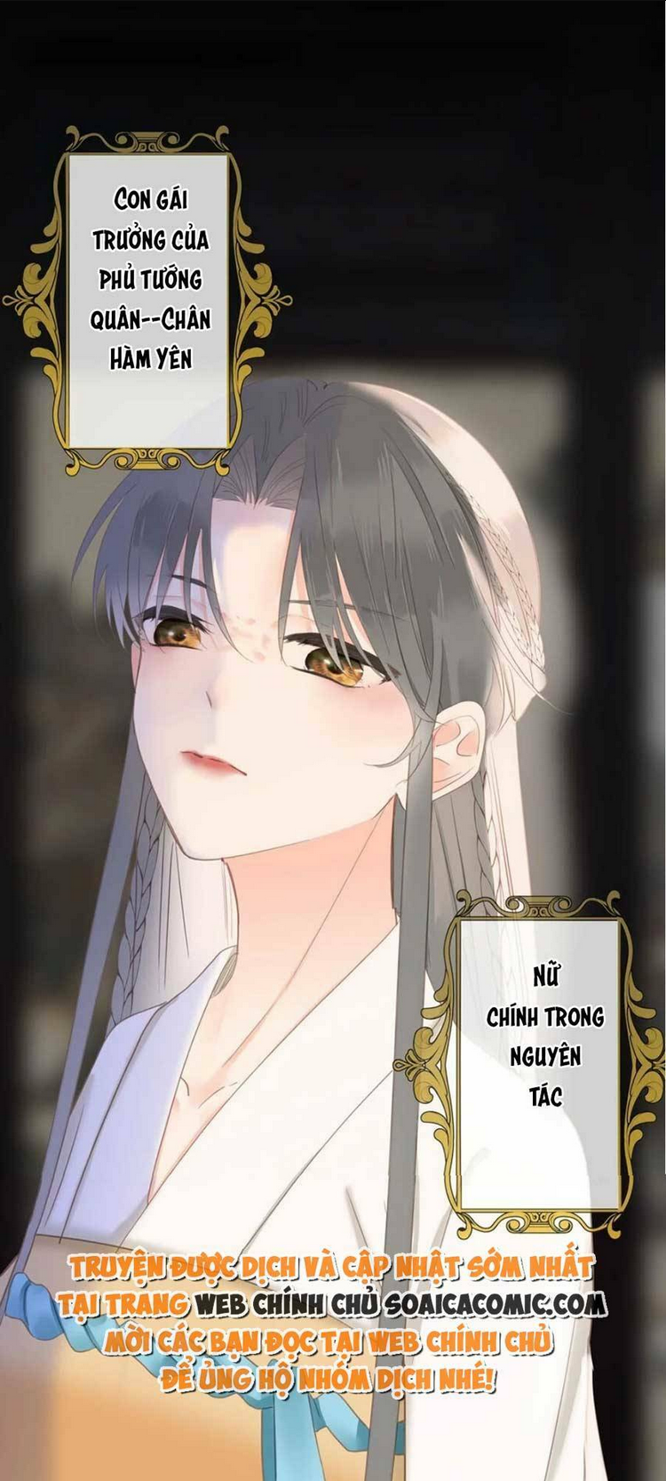 vương gia hắn luôn nghĩ tôi yêu hắn đến nghiện chapter 13 - Next Chapter 13.1