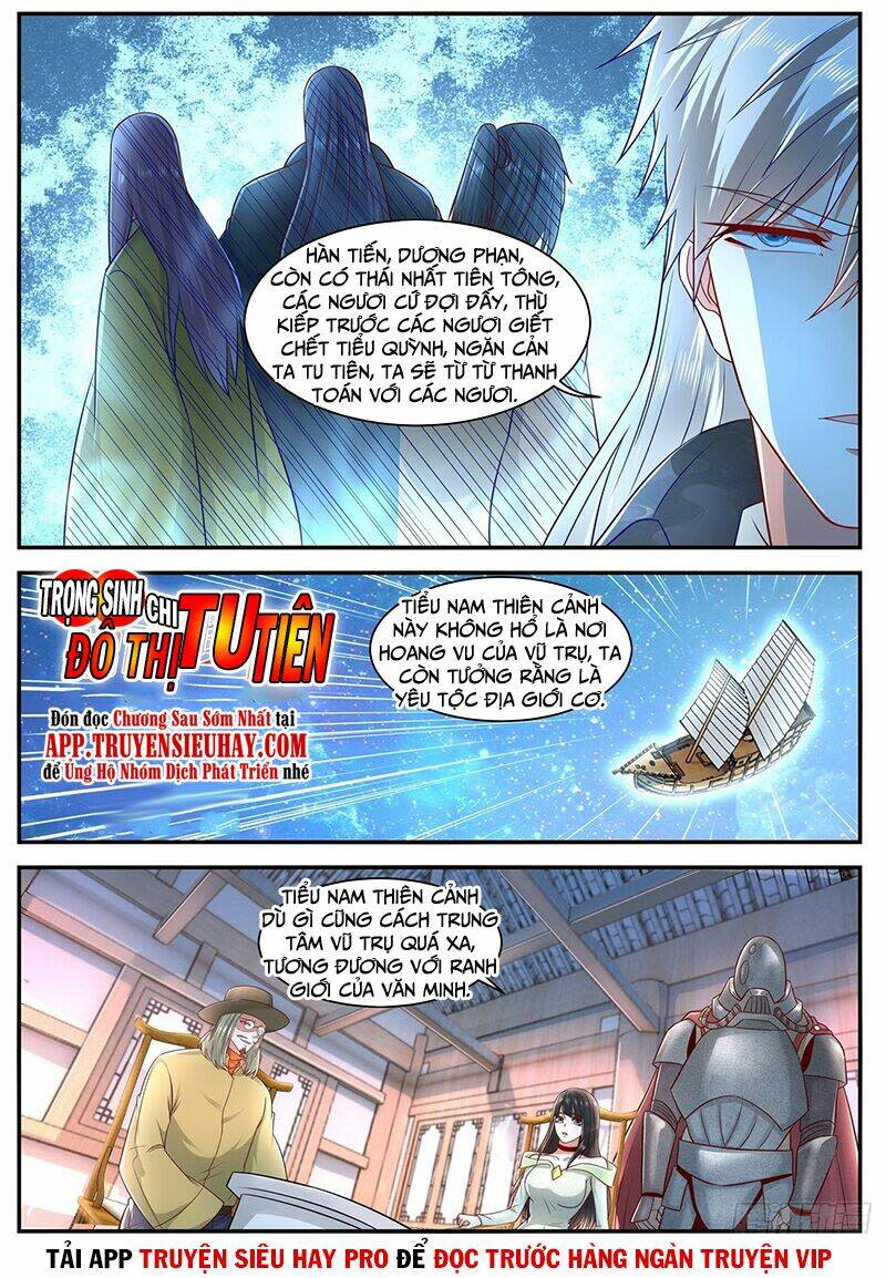 trọng sinh đô thị tu tiên Chapter 625 - Trang 2