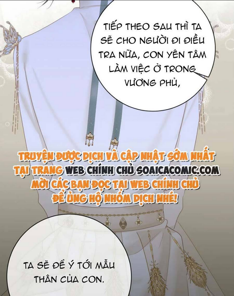 vương gia hắn luôn nghĩ tôi yêu hắn đến nghiện chapter 16 - Trang 2