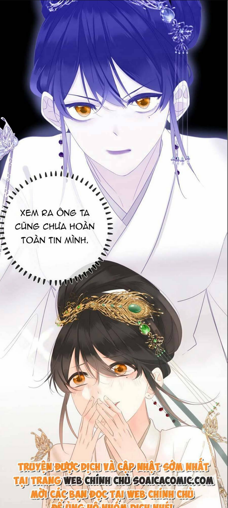 vương gia hắn luôn nghĩ tôi yêu hắn đến nghiện chapter 16 - Trang 2